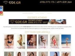 Golden Diamond (GR)