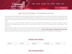 Japanese Escort Gallery (UK)